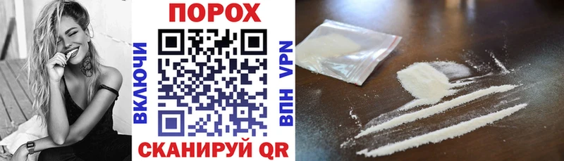 Amphetamine Premium  закладка  Белогорск 