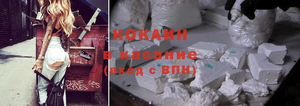 скорость mdpv Баксан