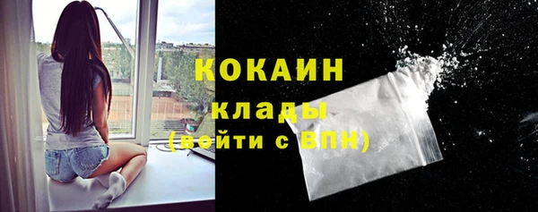 mdpv Балабаново