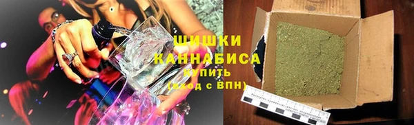 mdpv Балабаново