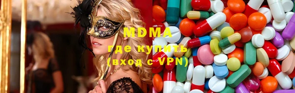 скорость mdpv Баксан