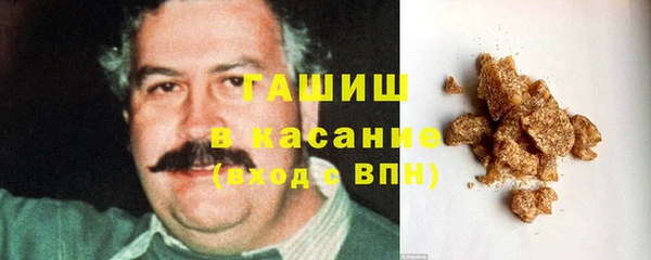 mdpv Балахна