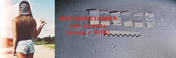 скорость mdpv Баксан