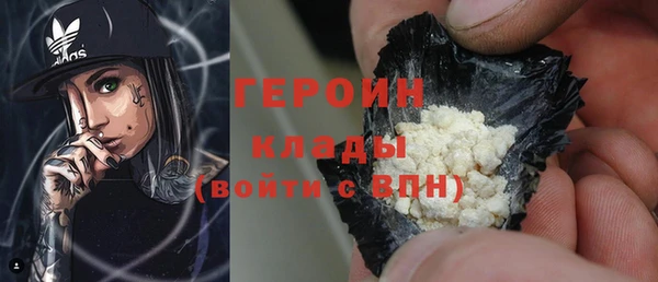 mdpv Балахна