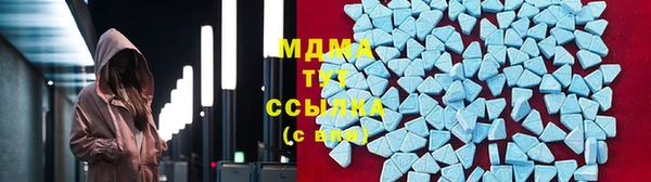 скорость mdpv Баксан