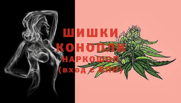 mdpv Балахна