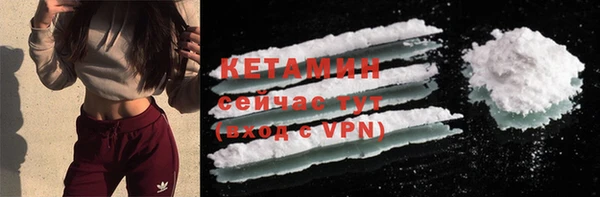 mdpv Балабаново