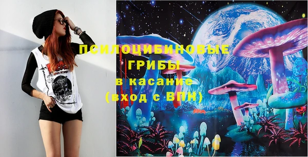 скорость mdpv Баксан