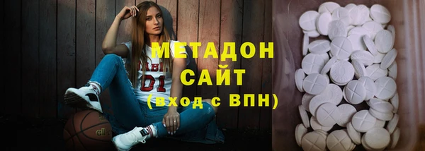 mdpv Балабаново