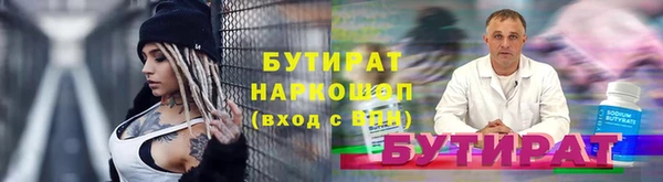 скорость mdpv Баксан