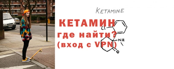 mdpv Балахна