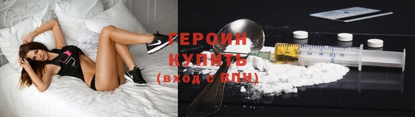 скорость mdpv Баксан