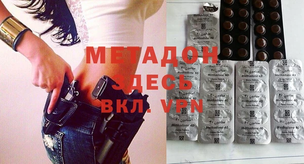 mdpv Балабаново