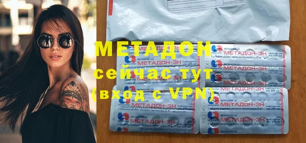 скорость mdpv Баксан
