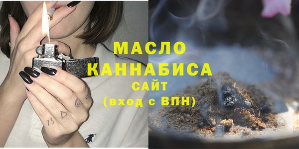 mdpv Балахна