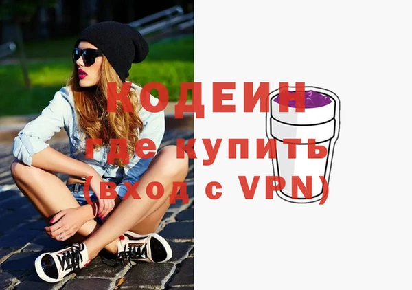 скорость mdpv Баксан