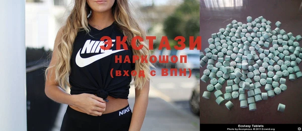 mdpv Балахна