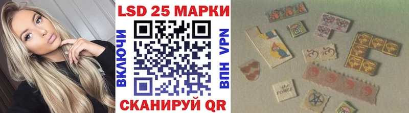 omg ССЫЛКА  Белогорск  нарко площадка телеграм  Марки NBOMe 1,8мг 